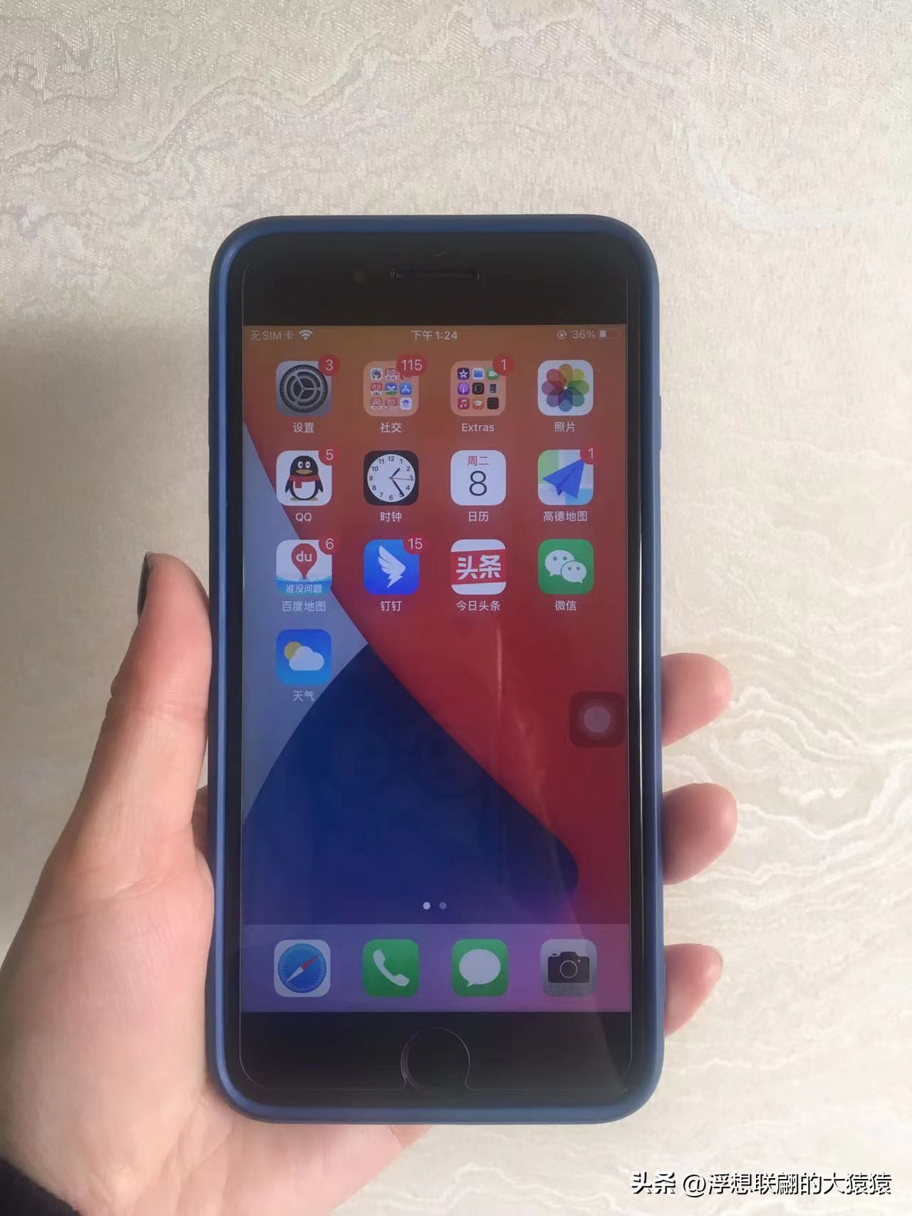 当年诺基亚吊打苹果手机,诺基亚7plus黑屏