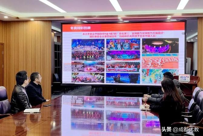 成都温江冠城实验学校教学质量,四川成都冠城实验学校