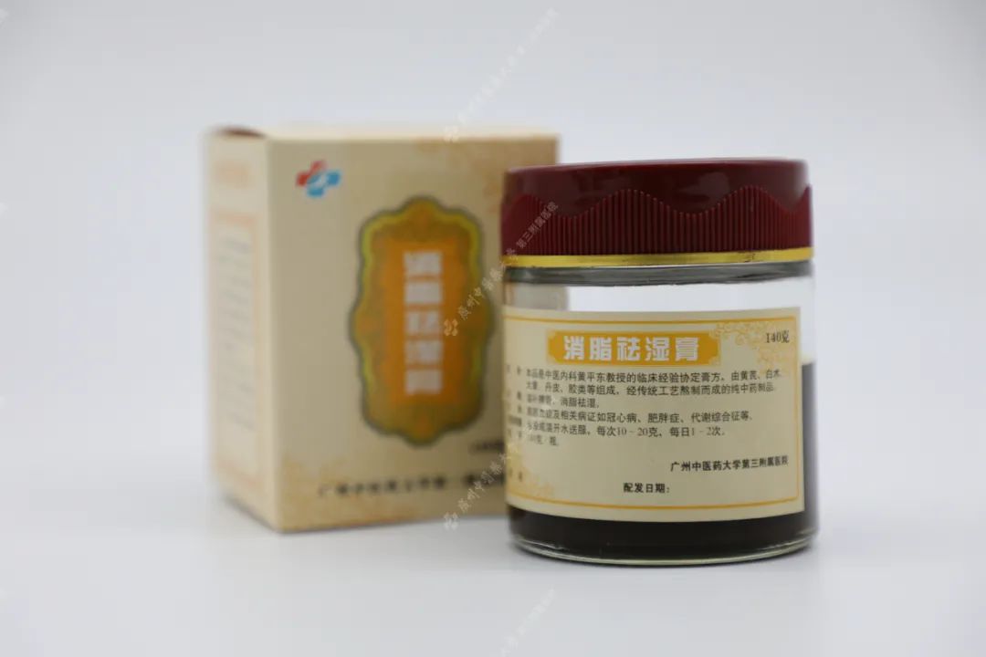 兔个安康！这个三院健康大礼包，你值得拥有