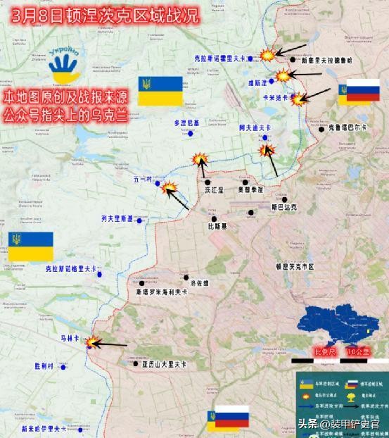 俄乌冲突最新巴赫穆特情况,俄乌冲突巴赫穆特战役