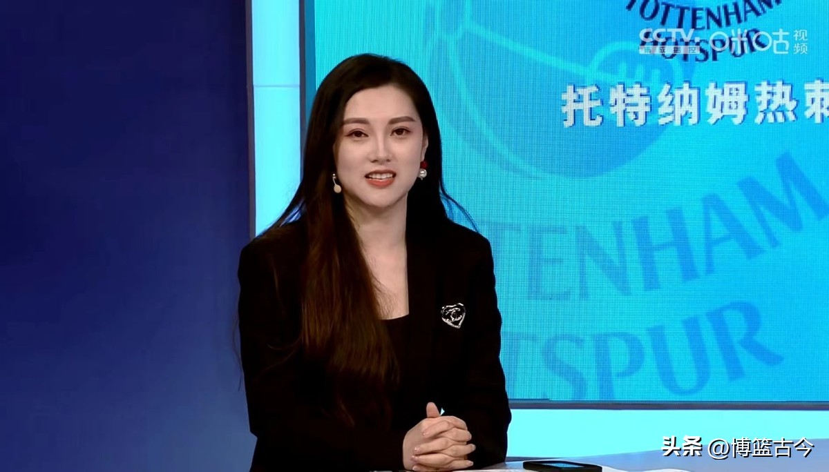 咪咕拿下五大联赛转播权,咪咕体育比赛