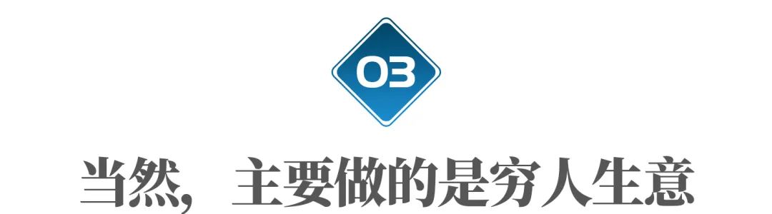 美国靠*血卖**,一年竟然赚回200多亿美元