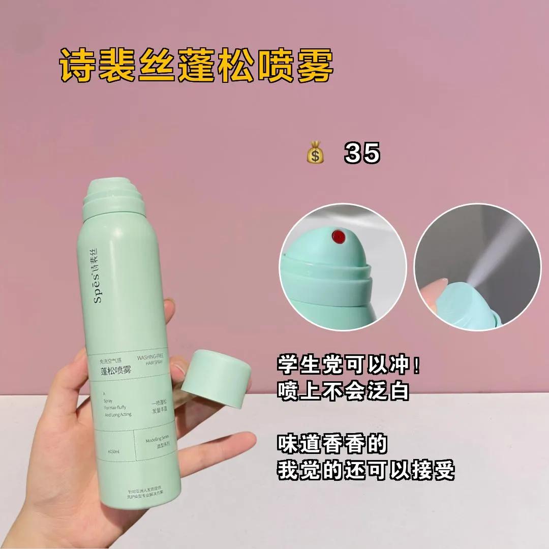 孩子军训晒黑了怎么解决,新生儿军训晒黑怎么办