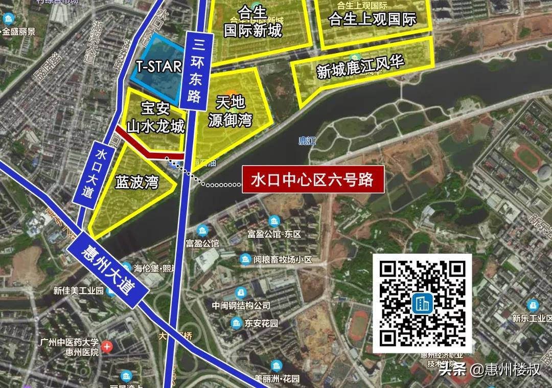 水口片区规划图,水口中心区最新消息