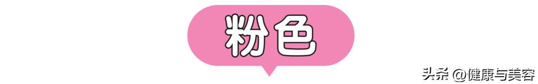 护肤品的颜色怎么样选,护肤品色彩搭配