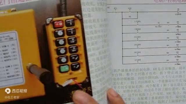 电葫芦常见开关故障及处理,电葫芦按钮开关坏了怎么维修