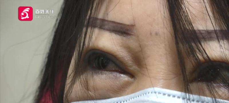 花19800元打造一张脸，钱付了一半顾客后悔了：为何总是出这个问题