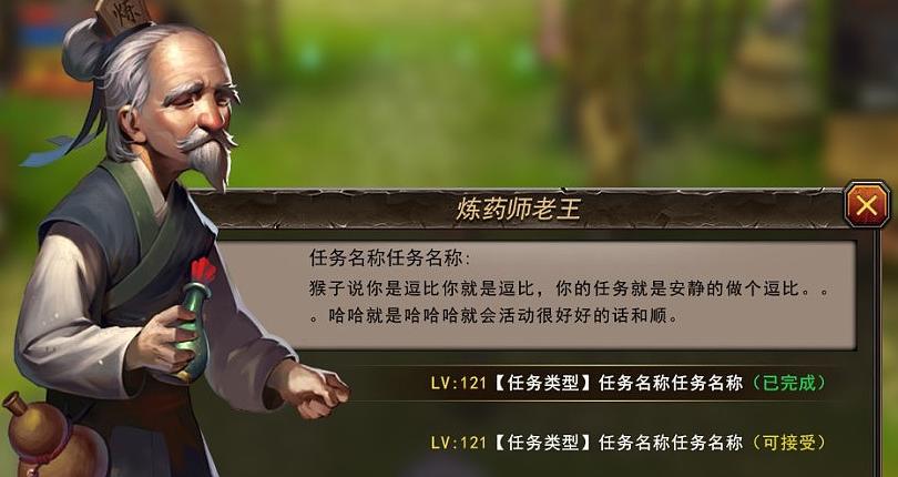 当npc被玩家吓到缩在角落里,游戏中那些把npc逼疯的游戏玩家