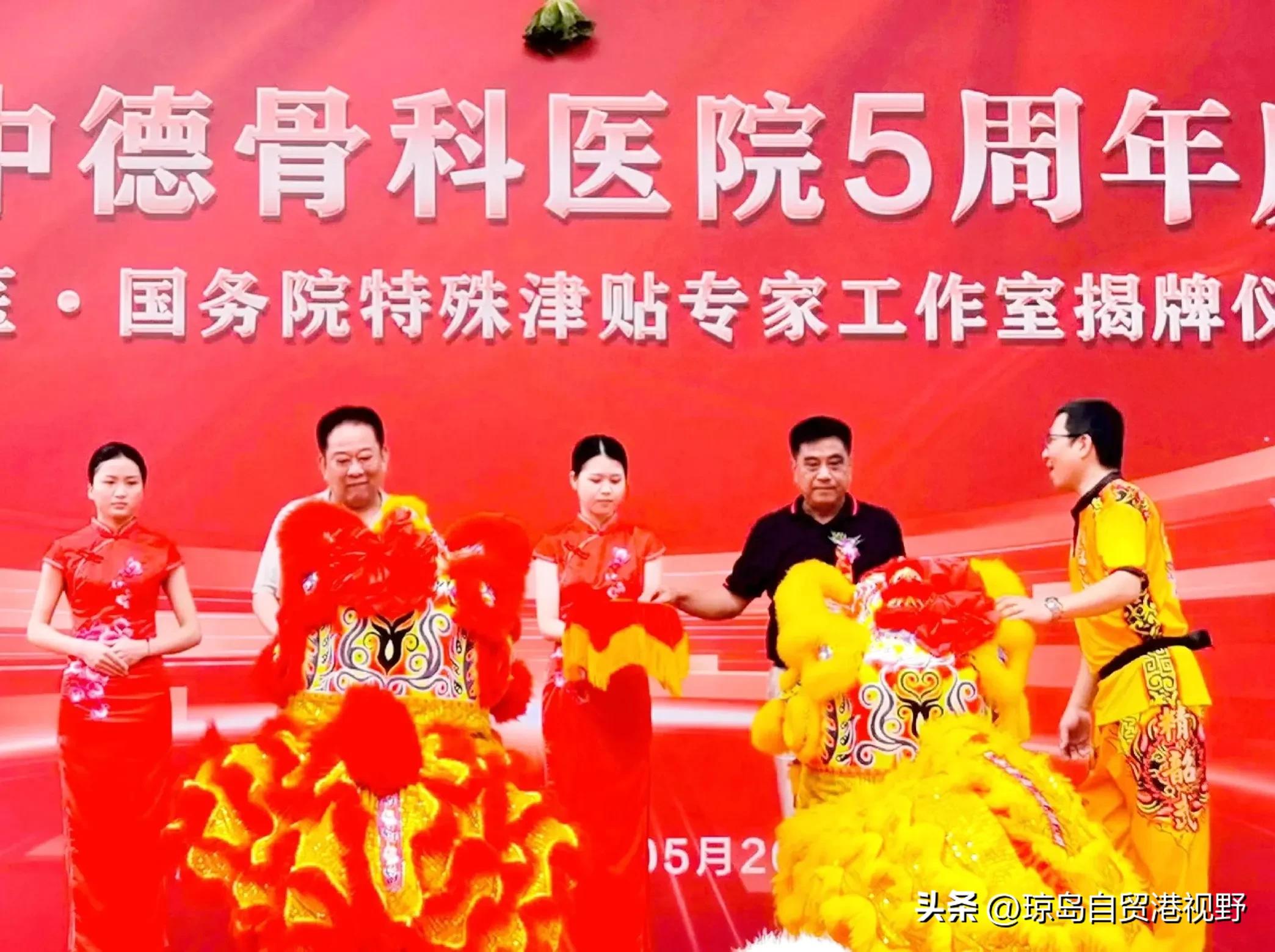 海口中德骨科医院可靠吗,海口中德骨科医院电话