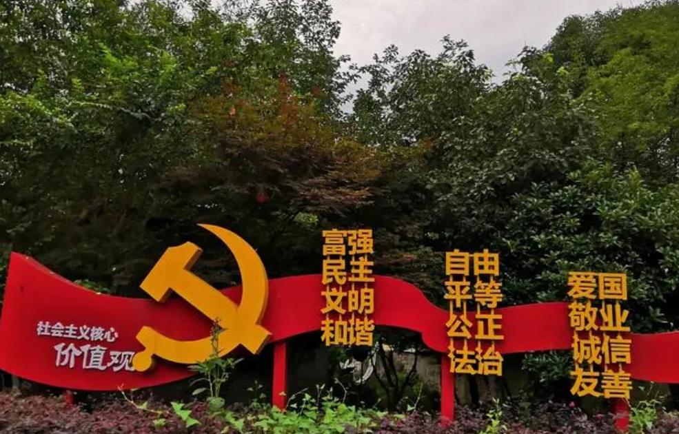 言语对他人造成伤害法律处理,伤害别人法律是怎么惩罚的