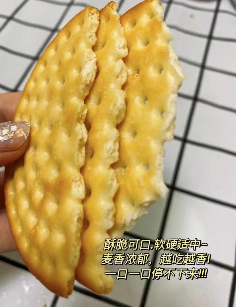 买品牌奥利奥礼盒饼干,和奥利奥味道一样平价饼干