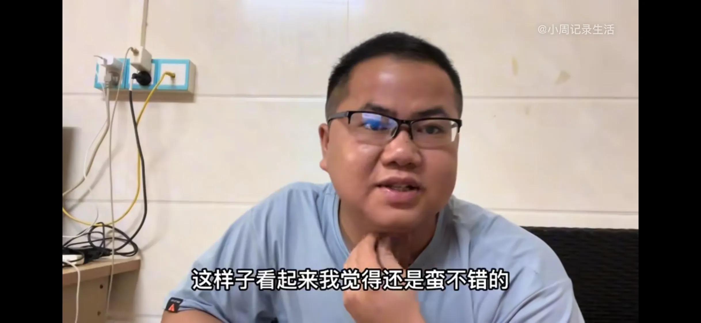 结婚狂,结婚狂是怎么回事