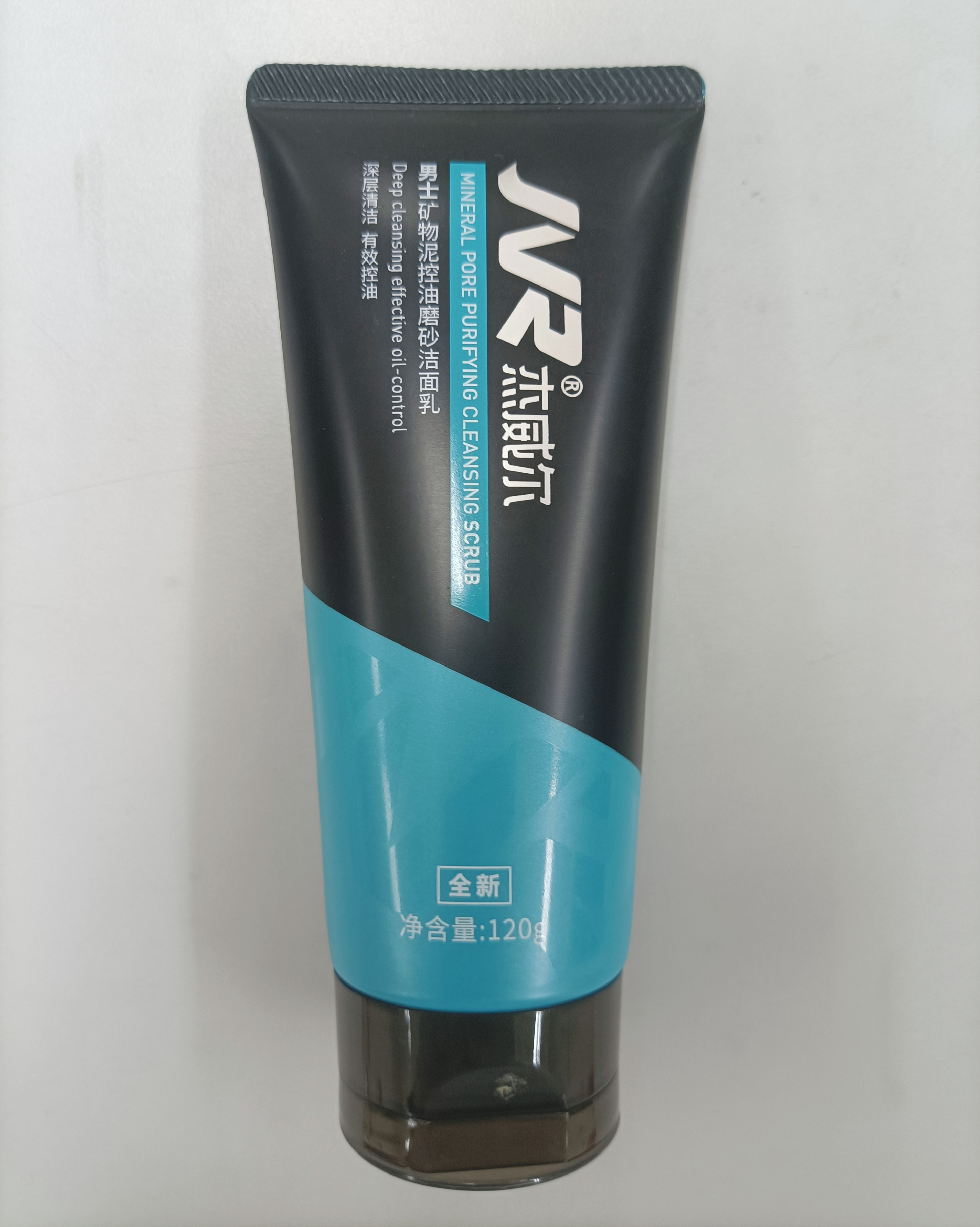 男士洗面奶哪款较好用清爽,男士洗面奶哪款清爽好用