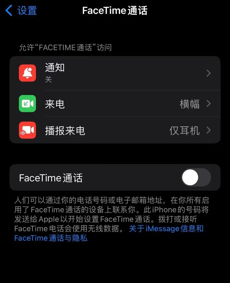 已致多人中毒紧急提醒,已有多人被骗!警方紧急提醒