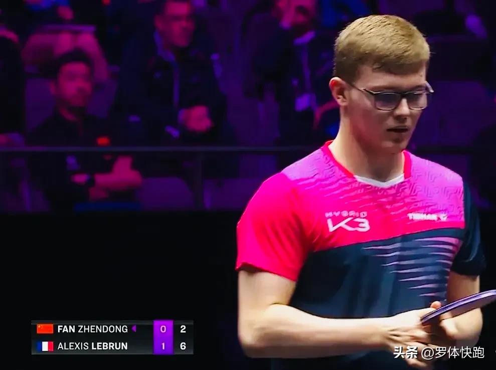 樊振东与勒布伦的比赛结果,樊振东决胜局