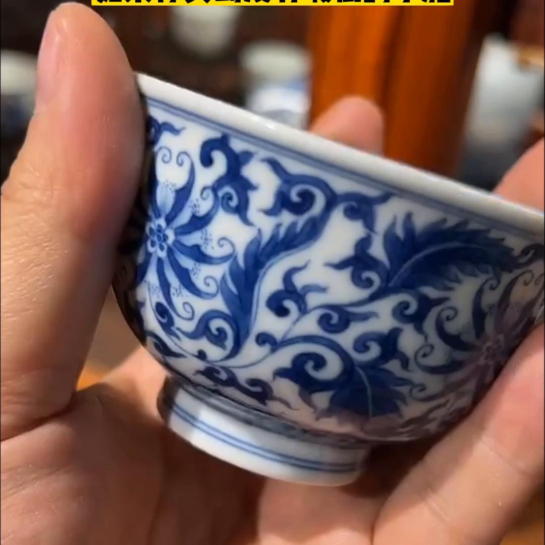 为什么越是大窑口越是瑕疵多，反而买家不当回事呢#茶器