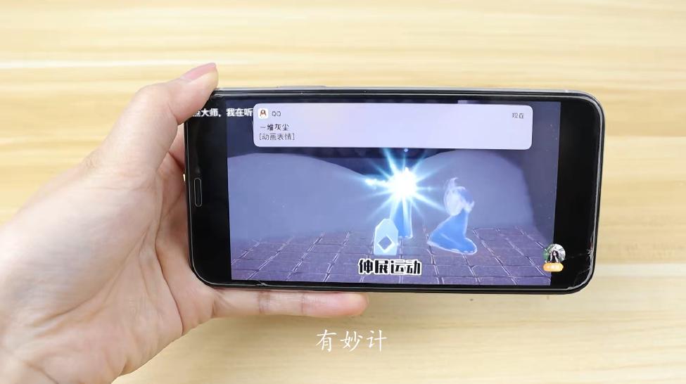 苹果锁屏右上角的横线怎么消除,苹果手机下面的横线怎么设置颜色