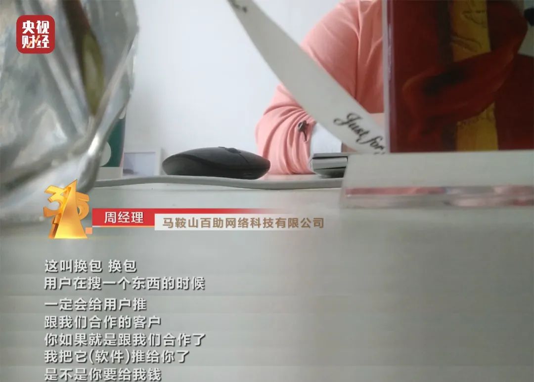 今年的315都有哪些事,2020315都讲了什么