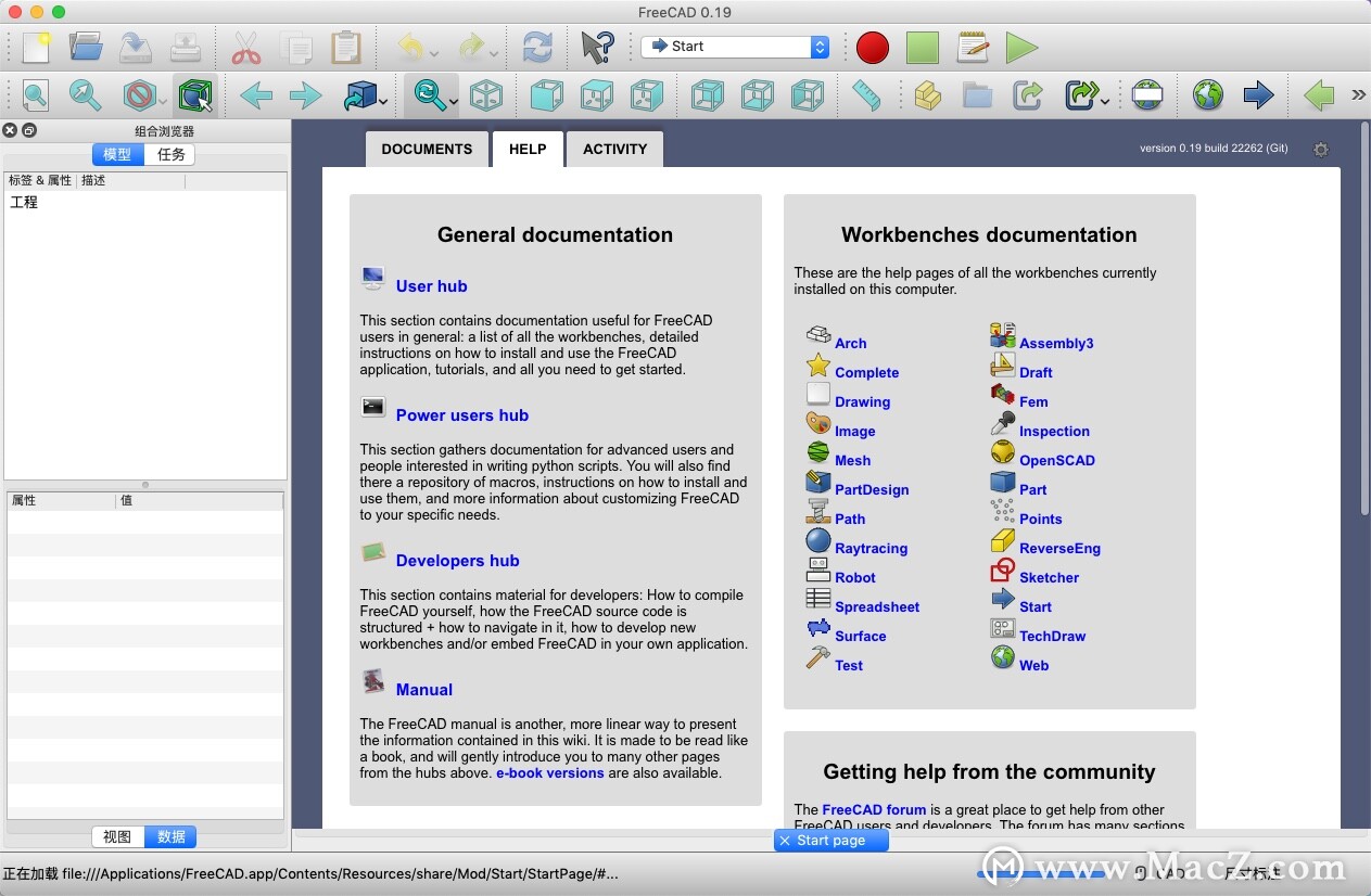电脑装cad制图软件要什么配置,mac正版cad软件多少钱