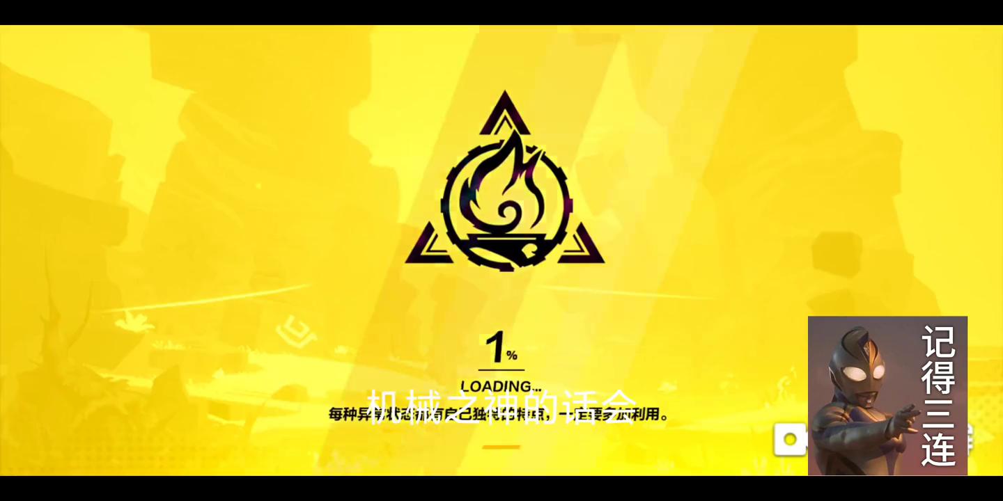 火炬之光无限千敏电旋风攻略,火炬之光无限ss2魔灵投射流