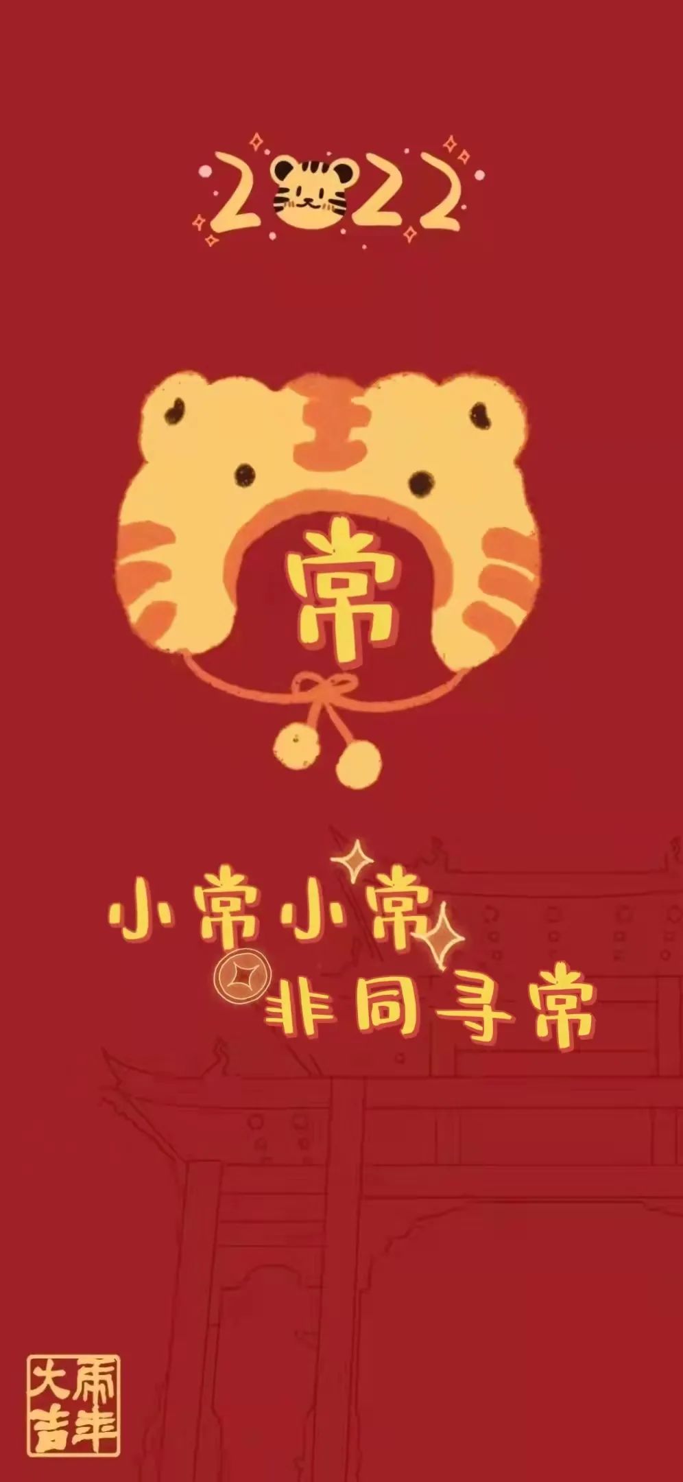 浙大壁纸手写,浙大壁纸高清横屏