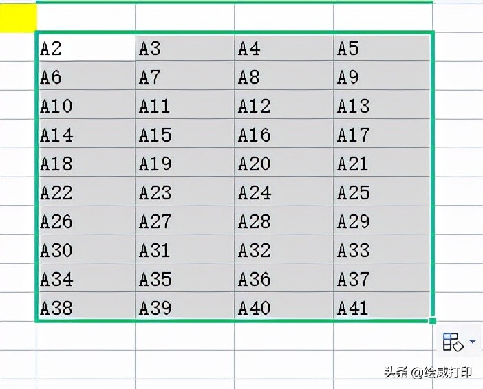 打印名单怎么铺满整张a4纸打印,如何把姓名岗位打印在一张纸上