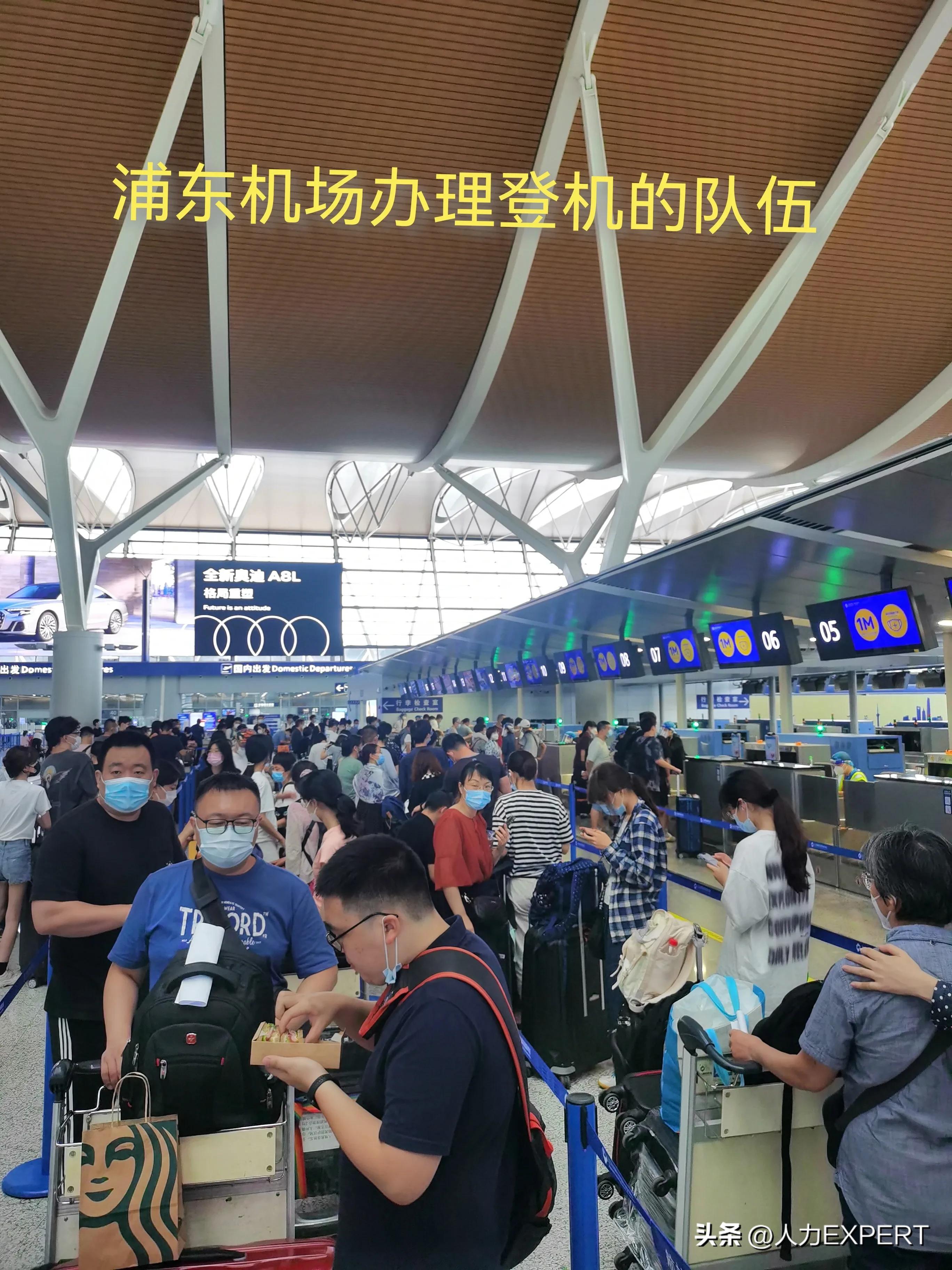 上海飞香港需要什么证件,上海飞香港登机证件