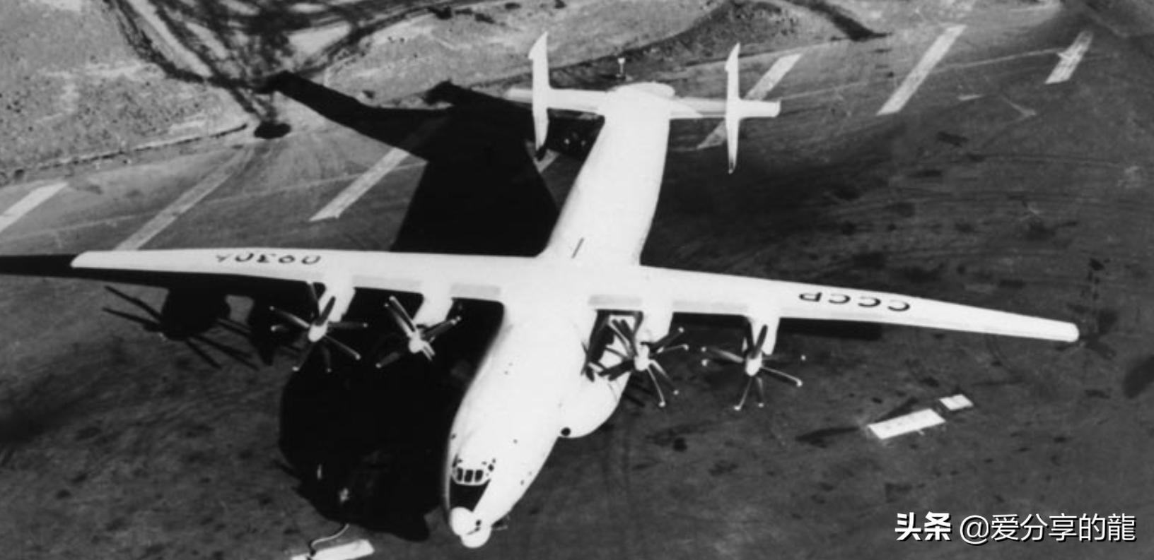 安东诺夫an-225重型运输机,安东诺夫飞机an225