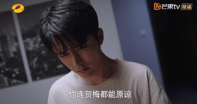 《开端》后，冲击“顶流”不再靠偶像剧？5位90后小生“领跑”