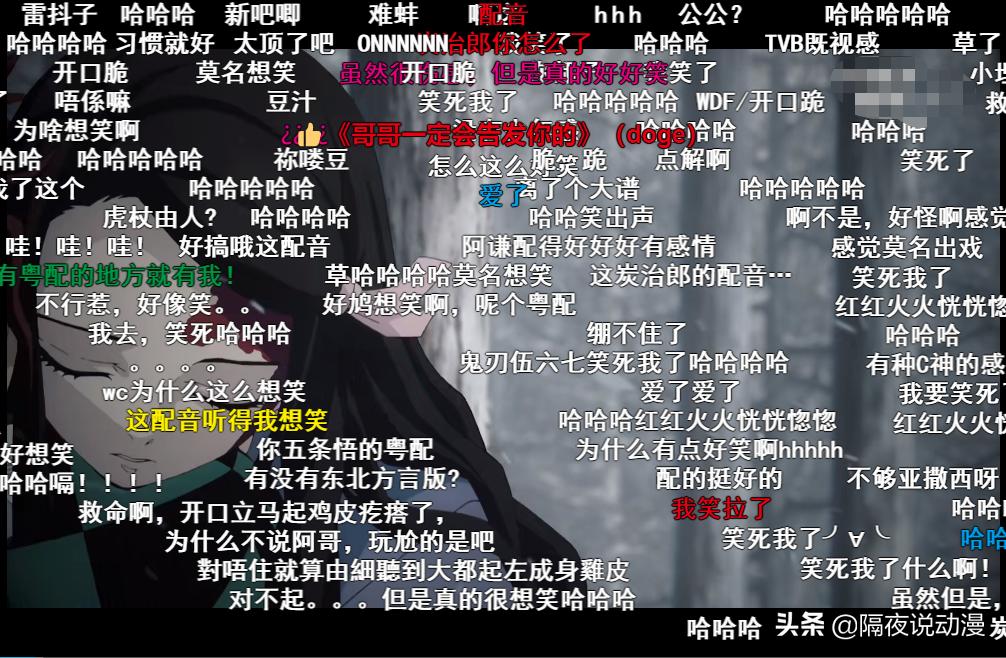 广东潮汕8090后的童年回忆,90后的日漫回忆