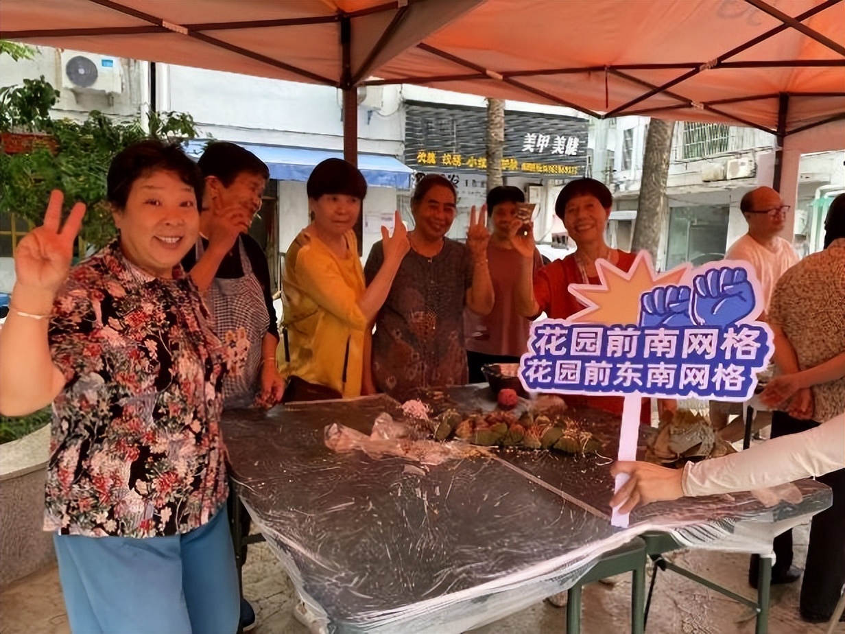 来联通营业厅别样端午放“粽”一夏