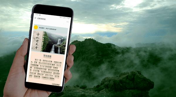 原创诗词热门最新作品推荐,诗词精品赏评