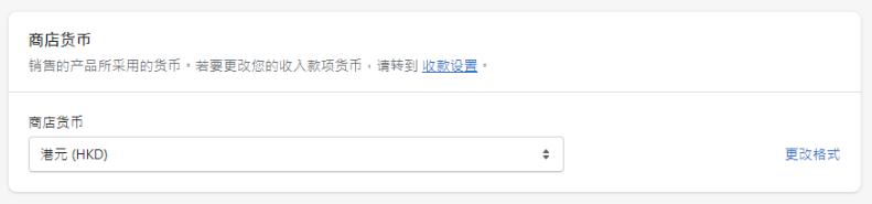 如何搭建域名邮箱系统教程,邮箱服务系统架设