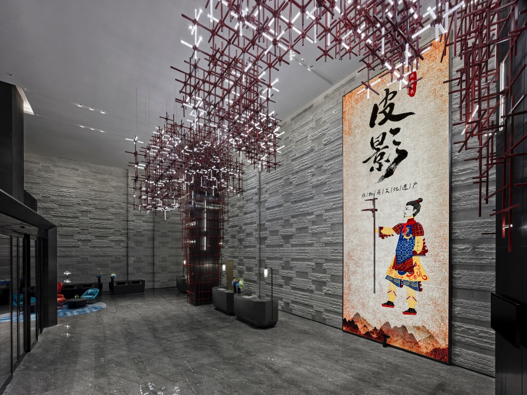 新岁启封大境呈祥的意思,新年启封大境呈祥什么意思