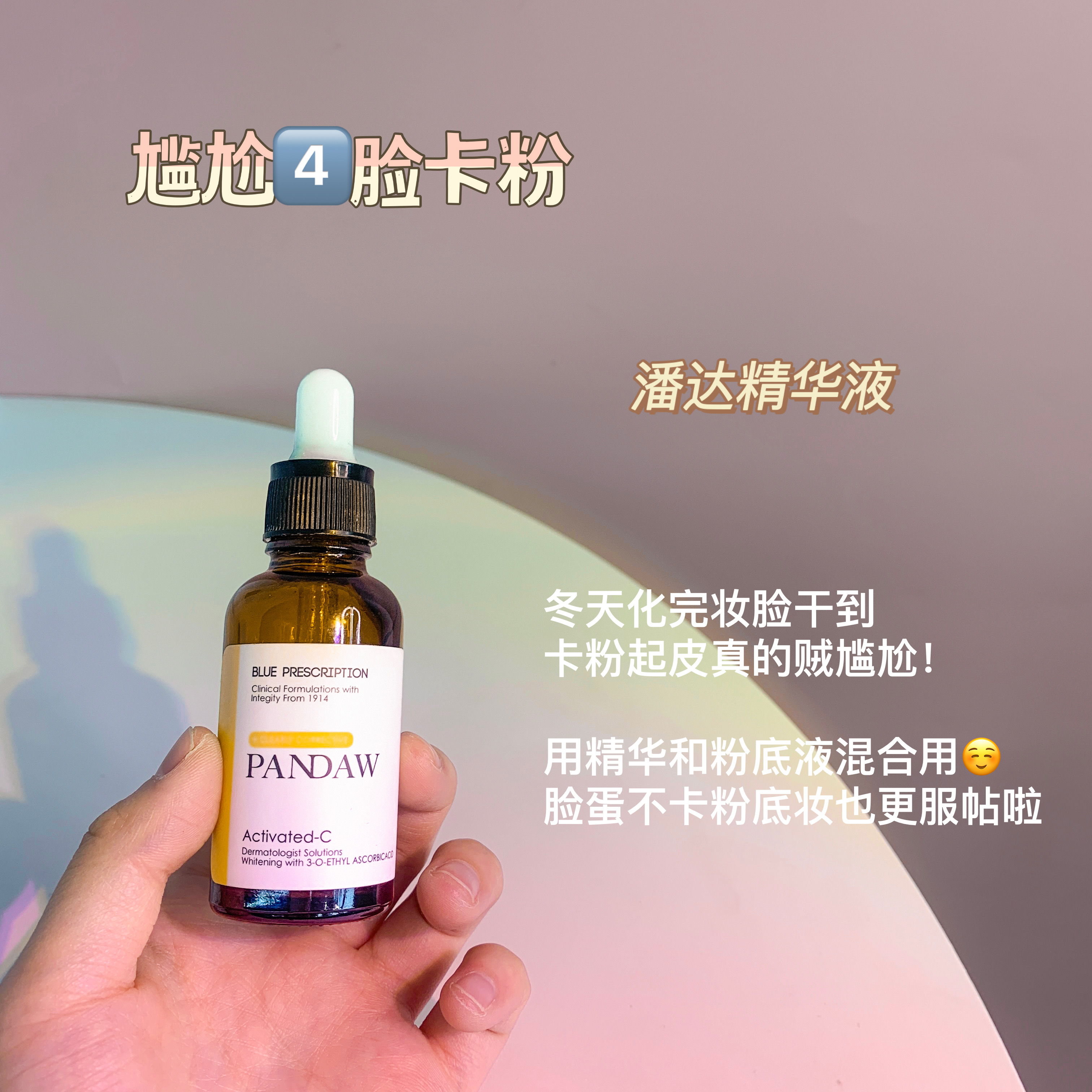 10元化解女生羞羞的尴尬，你不会不知道吧