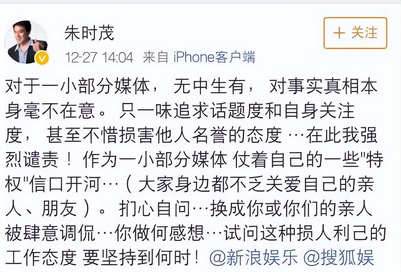私生活混乱、卖假货、深陷“丑闻”，这4位“老戏骨”晚节不保？