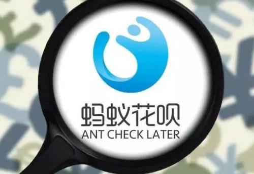 花呗提前还和按时还有什么区别,支付宝花呗提前还有影响吗