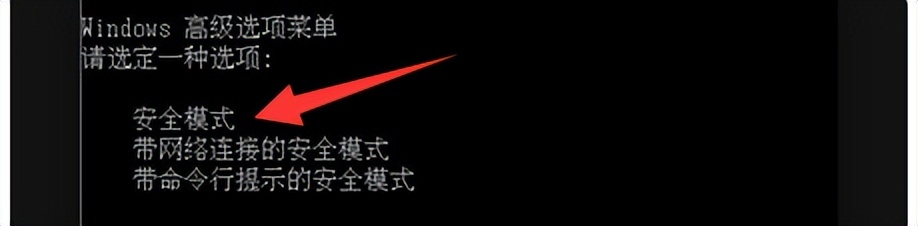 电脑系统坏了怎么修复4招解决,电脑的引导系统坏了怎么修复