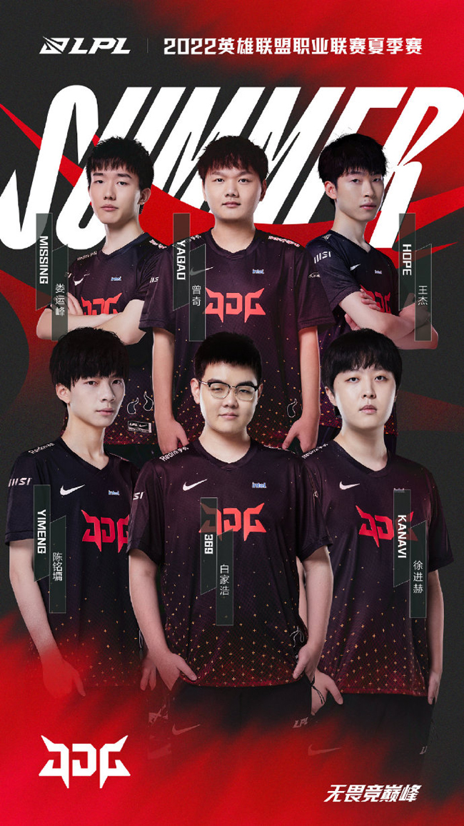 lollpl赛区s赛名场面,lols10赛程lpl八强