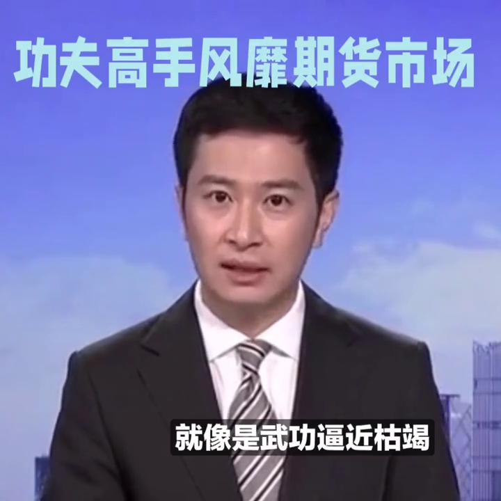 rsi指标详解及实战用法期货,期货rsl指标详解买入绝技