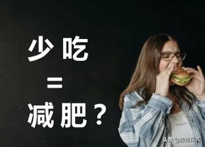 便秘吃什么药快速排便减肥,减肥的时候便秘会影响减肥效果吗