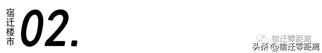 宿迁华鸿珑璟园样板房视频,宿迁华鸿珑璟园叠墅一楼