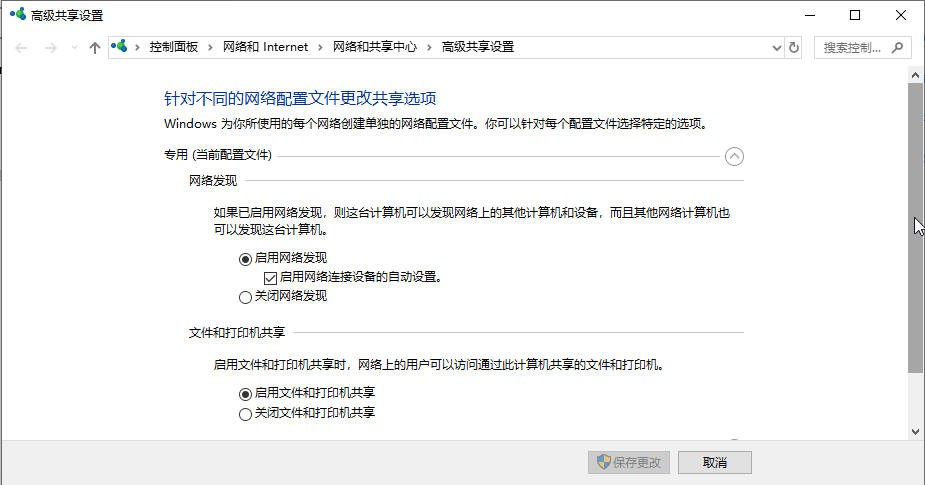 第21课是什么,第21课教学设计