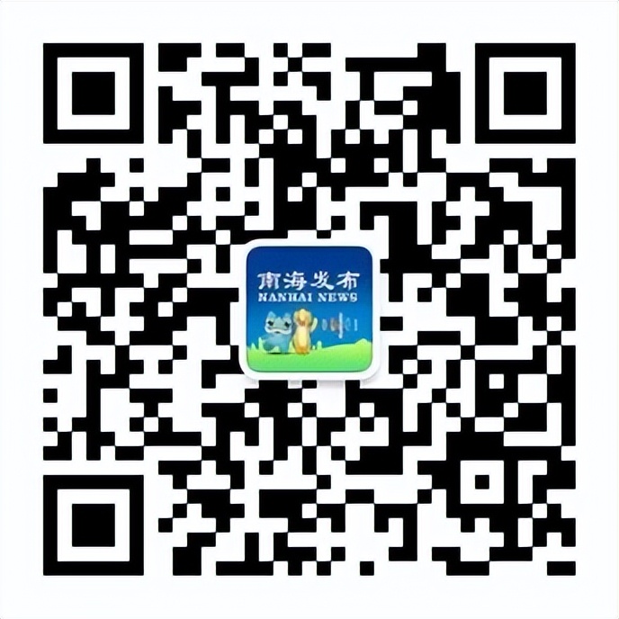 满100-50！周五11点开抢！中秋在南海买买买！