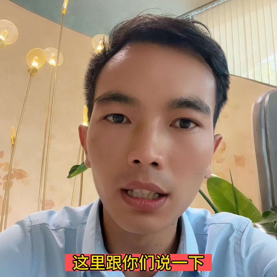 大家都遇到过什么销售,欢迎评论区留言。