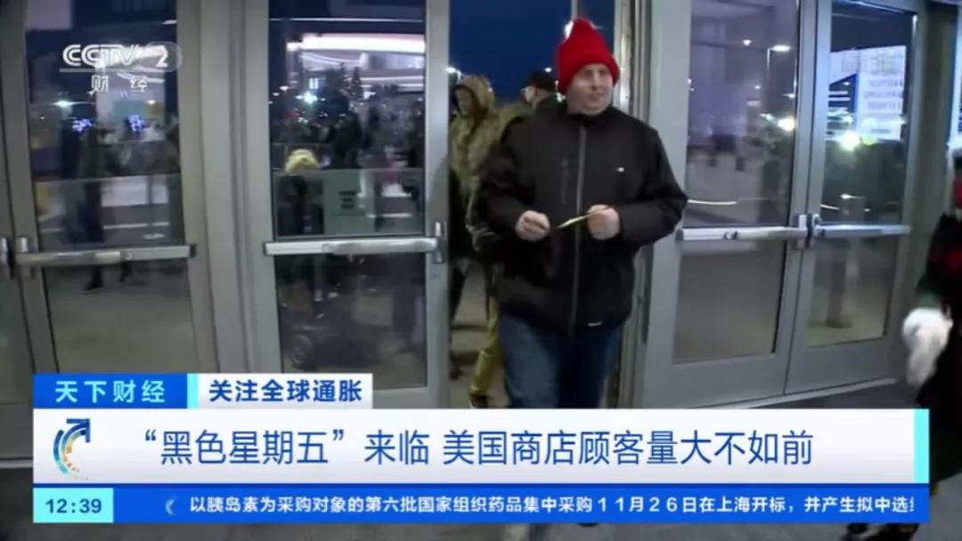 各船公司各航线运费持续下跌,航线运费全线暴涨