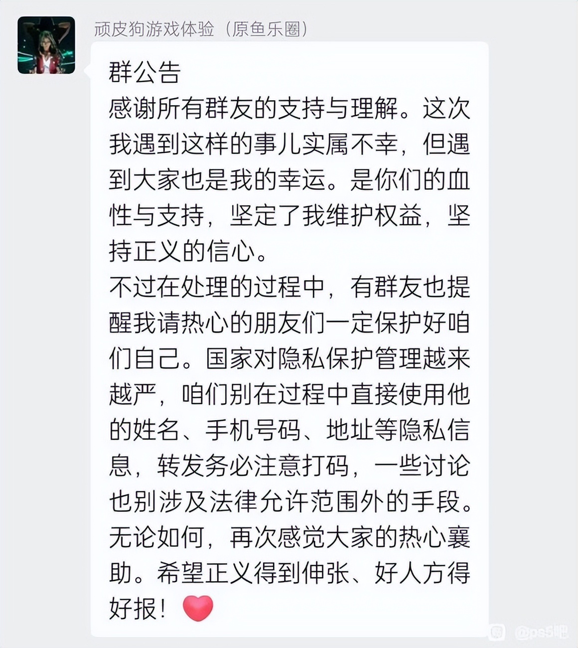 为什么买不到生化危机4游戏光盘,如何买生化危机4光盘