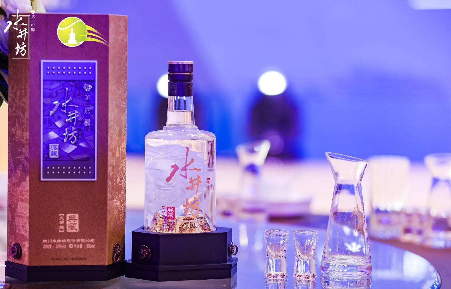 年度十大顶级白酒,中国顶级白酒前10名