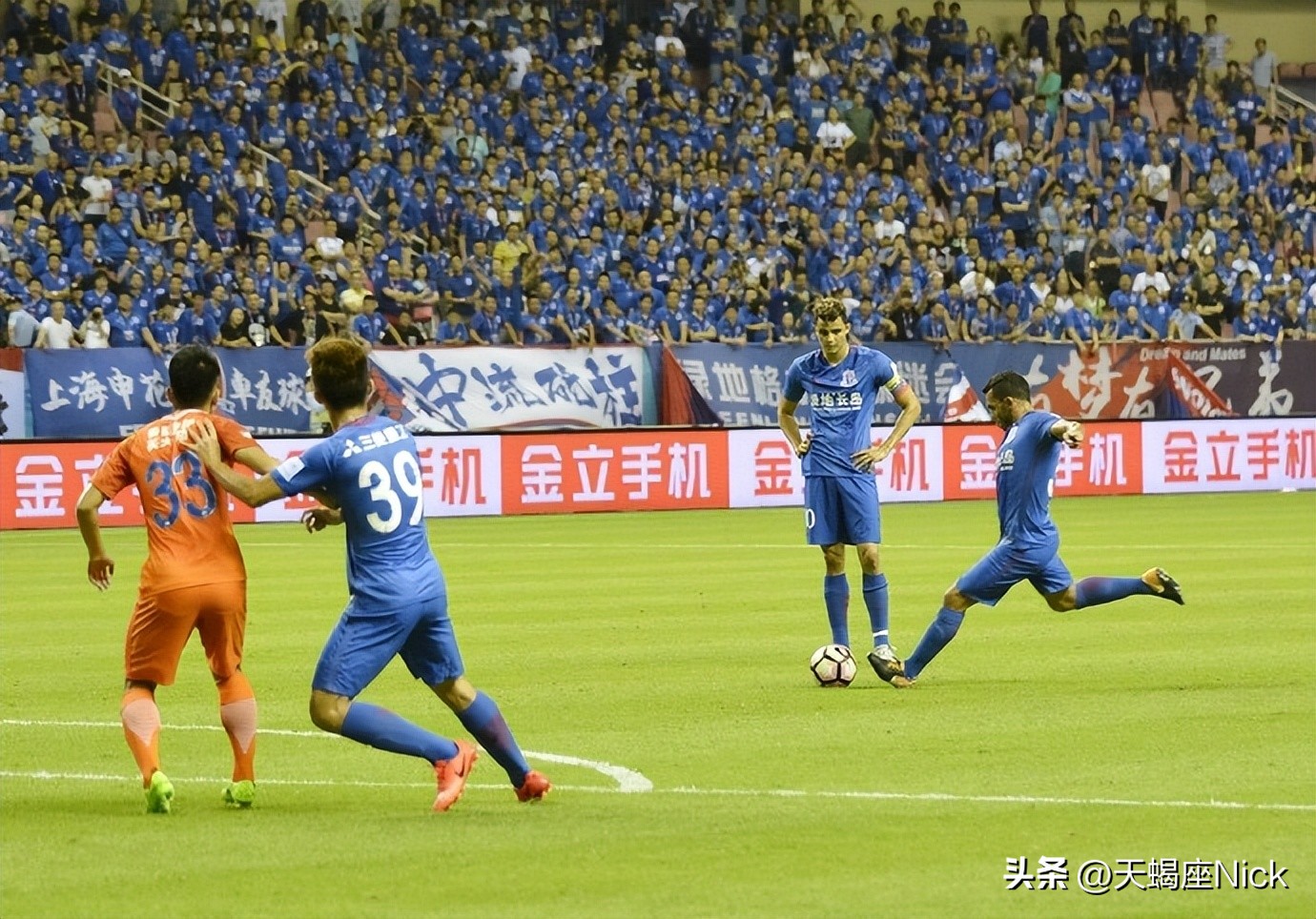 2021足协杯申花vs泰山,2022足协杯决赛山东泰山vs申花