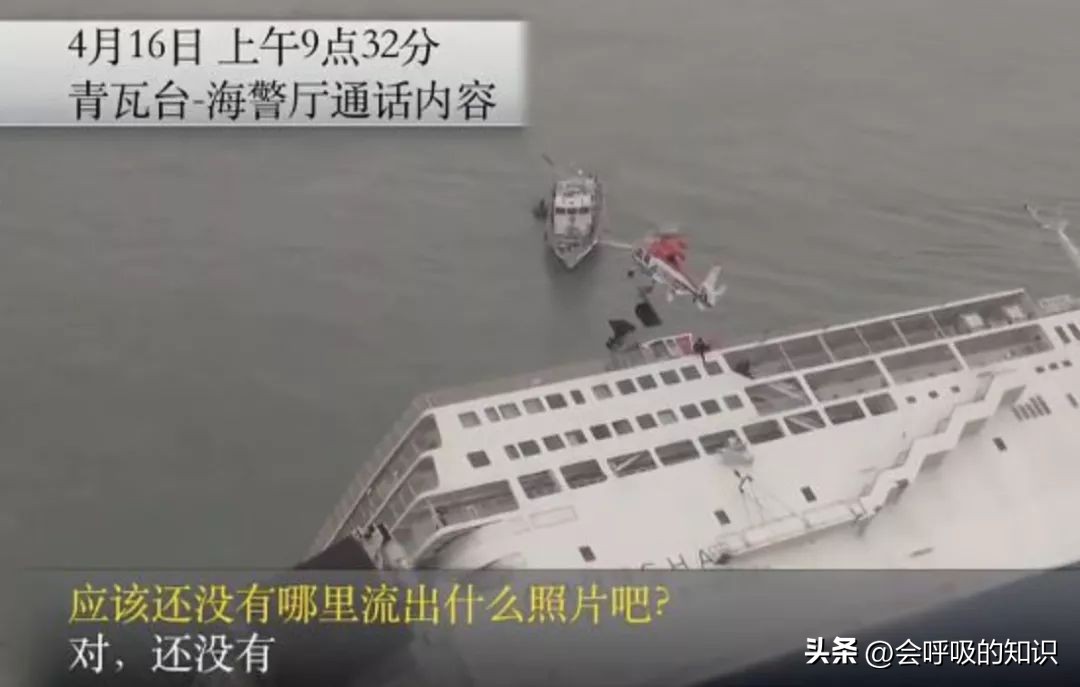 闊╁浗闂鸿湝骞叉斂闂ㄤ簨浠剁殑杩涘睍,闊╁浗闂鸿湝骞叉斂浜嬩欢